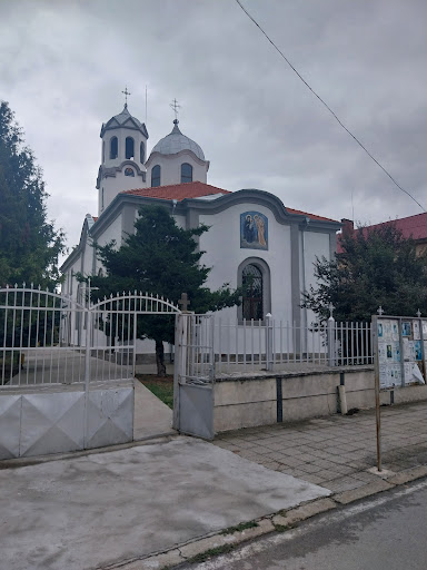 храм „Рождество на Пресветая Богородица”