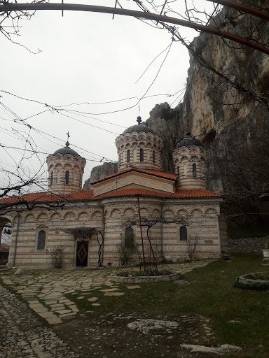 Патриаршески манастир „Света Троица“