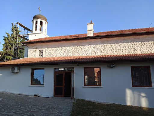 Църква „Св. Атанасий“