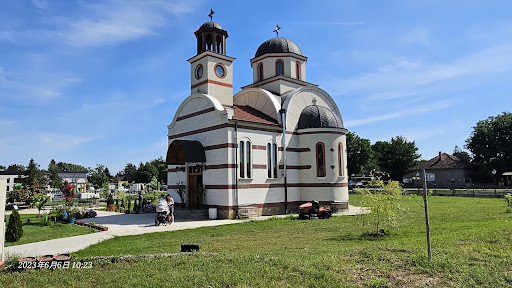 Храм "Св. Панталеймон" гара Бяла