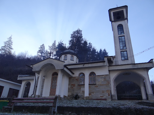 Църква "Св. Георги Победоносец"