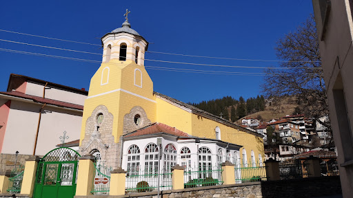 Църква "Св.Богородица" гр.Чепеларе