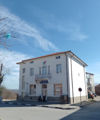 Българска Божия Църква Симеоновград