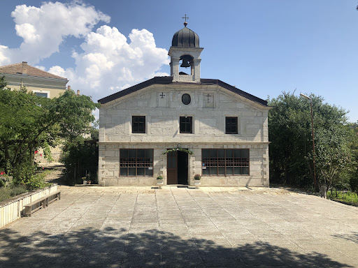 Храм „Св. Успение Богородично“