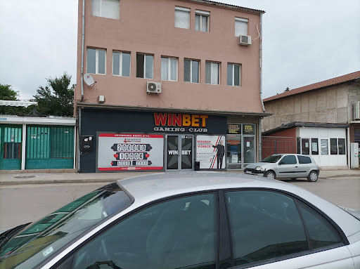 WINBET Бяла Слатина
