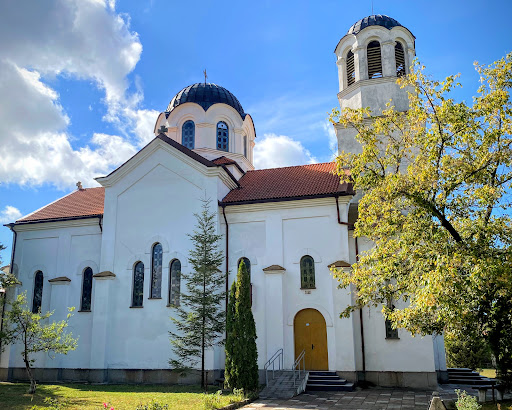 Свети Пророк Илия