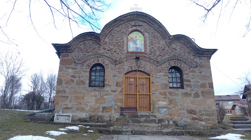 Храм - паметник "Св. вмчк Георги"