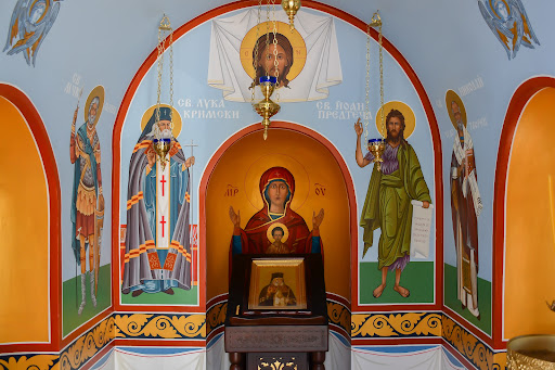 Свети Лука Кримски