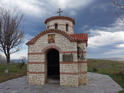 Параклис Св.ВМЧК Георги Победоносец