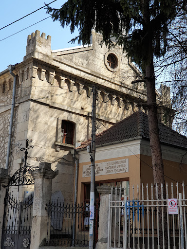 The Armenian Apostolic Church of St Ovanes