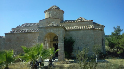 Държавна опера Стара Загора