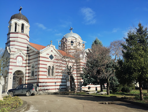 Православен храм „Света Троица“
