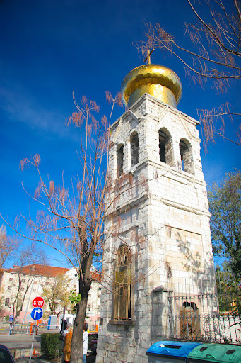 Храм "Св. Архангел Михаил"