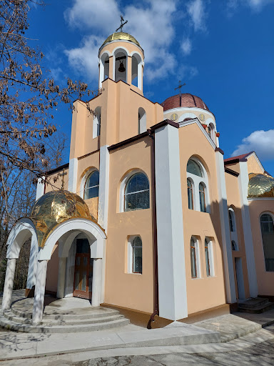 Църква "Св. Патриарх Евтимий"