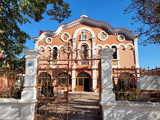 Православен храм "Св. св. Петър и Павел"