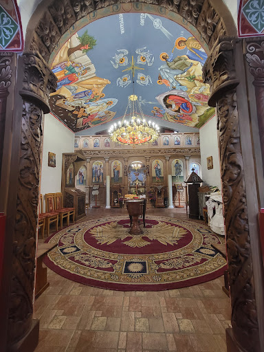 Храм "Свети Три Светители"