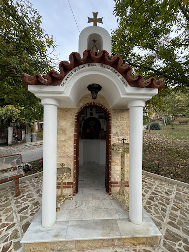 Параклис Св. мчци София, Вяра, Надежда и Любов