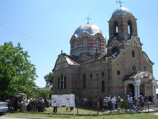 Храм "Света Троица"