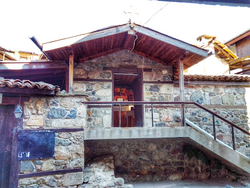 Параклис "Свети Атанасий"