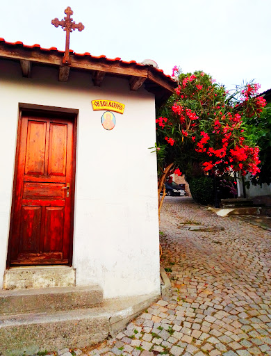 Параклис- "Св. Марина"