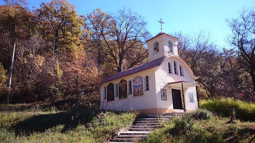 Храм Свето Възнесение Господне